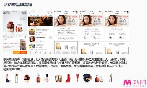 网红黑料爆料网 独家爆料网免费爆料在线观看,独家爆料网免费爆料，真相大起底！